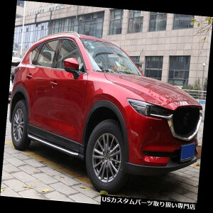 TChXebv }c_CX-5 CX5 2017 2018jO{[hNerfo[pyATChXebvtBbg Pair Side Step fit for Mazda CX-5 CX5 2017 2018 Running Board Nerf Bar
