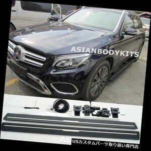 TChXebv ZfXxcGLC 2015+pTChXebvdCWJ\jO{[hd for Mercedes Benz GLC 2015+ SIDE STEP ELECTRIC Deployable running boards power