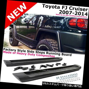 TChXebv 07-14g^FJN[U[jO{[hTChXebvi[to[[LbgA~ubN 07-14 Toyota FJ Cruiser Running Board Side Step Nerf Bar Rail Kit Aluminum Black