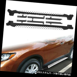 TChXebv YGNXgC[O2014-2018jO{[hpNerfo[vbgtH[TChXebv Nerf Bar Platform Side Step for Nissan X-Trail Rogue 2014-2018 Running Board