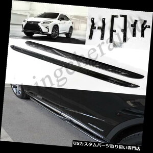 TChXebv 2PCSpLEXUS RX350L RX450hL 2017 2018jO{[hTChXebvlto[ 2Pcs fits for LEXUS RX350L RX450hL 2017 2018 Running board side step nerf bar
