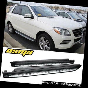 TChXebv 12-18ZfXMLNXW166 GLE OETChXebvo[A~jO{[hp For 12-18 Mercedes ML-Class W166 GLE OE Side Step Bars Aluminum Running Boards