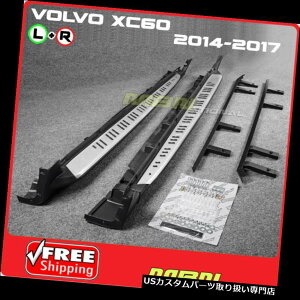 TChXebv 14-16{{XC60jO{[hXebvTCh[Nerfo[ڌLbgXC 14-16 Volvo XC60 Running Board Step Side Rail Nerf Bar Direct Replacement Kit XC