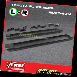 TChXebv FJN[U[SUV 07-14TChtbgXg[LbgڌpjO{[h FJ Cruiser SUV 07-14 Side Foot Rest Rail Kit Direct Replacement Running Boards