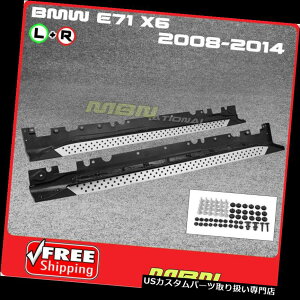 TChXebv 08-14 BMW X6 E71 E72TChXebvi[to[[jO{[hA~Vo[ubN 08-14 BMW X6 E71 E72 Side Step Nerf Bar Rail Running Board Aluminum Silver Black