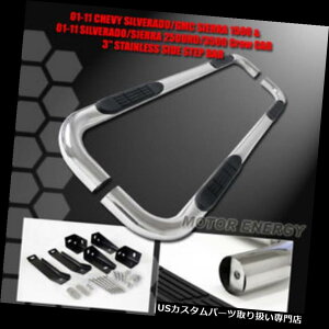 TChXebv 01-13 SILVERADO / SIER RAN[CAB 3 "TChXebvi[to[N[[jO{[h 01-13 SILVERADO/SIERRA CREW CAB 3" SIDE STEP NERF BAR CHROME RAIL RUNNING BOARD