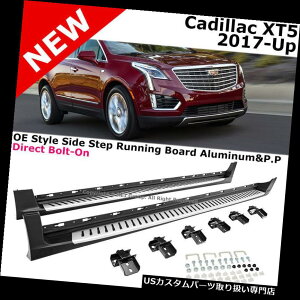 TChXebv Cadillac XT 5 2017-2018A~TChXebvjO{[hNerfo[N[Vo[ Cadillac XT5 2017-2018 Aluminum Side Step Running Board Nerf Bar Chrome Silver