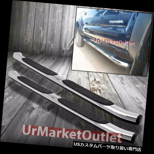 TChXebv 80C`ABSN[TChXebvjO{[h05-UP^R}gLup 80" ABS Chrome Side Step Running Board No-Drill For 05-UP Tacoma Extended Cab