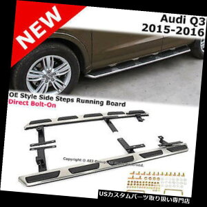 TChXebv AEfBQ3 15-UPXeXX`[jO{[hTChXebvi[to[K^ubN Audi Q3 15-UP Stainless Steel Running Board Side Steps Nerf Bars Gunmetal Black