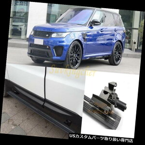 TChXebv p[XebvtBbgW[o[X|[c2017 2018 18dCjO{[hTChXebv Power step Fit Range Rover Sport 2017 2018 18 ELECTRIC running board side step