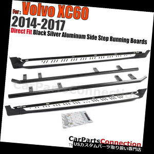 TChXebv A~TChXebv[Nerfo[jO{[hamp; A E| {{XC60 14-17 Aluminum Side Step Rail Nerf Bar Running Board Left  Right | Volvo XC60 14-17