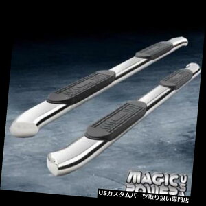 TChXebv FOR CHEVY SILVERADO 2008-2017 Crew CAB 5 "TChXebvNERFo[J[uN[ FOR CHEVY SILVERADO 2008-2017 CREW CAB 5" SIDE STEP NERF BAR CURVED CHROME