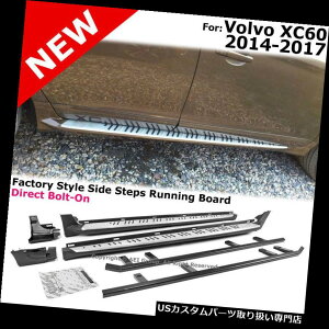 TChXebv {{XC60 14-16A~jO{[hTChXebvo[E_CNg{gI Volvo XC60 14-16 Aluminum Running Board Side Step Bars Left Right Direct Bolt On