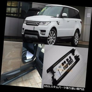 TChXebv p[XebvtBbgh[o[W[o[X|[c2016 2017 18djO{[h Power step fit Land Rover Range Rover Sport 2016 2017 18 ELECTRIC running board