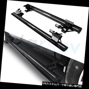 TChXebv tH[hGNXv[[2011-2018jO{[hNerfo[dpyAdCTChXebv Pair Electric Side Step for Ford Explorer 2011-2018 Running Board Nerf Bar Power