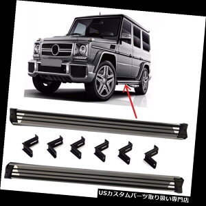 TChXebv xcGNXG350 G500 G55 G63jO{[hTChXebvo[p for Mercedes Benz G class G350 G500 G55 G63 Running Boards Side Step Bars