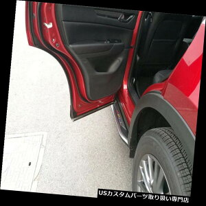 サイドステップ マツダCX-5 CX5 2017 2018ランニングボードNerfバー用ペアサイドステップフィット Pair Side Step fit for Mazda CX-5 CX5 2017 2018 Running Board Nerf Bar