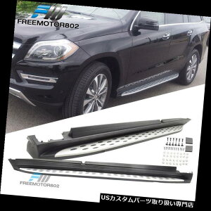 TChXebv tBbg13-19xcGL GLS X166 SUVA~jO{[hTChXebvito[[ Fit 13-19 Benz GL GLS X166 SUV Aluminum Running Boards Side Step Nerf Bar Rail