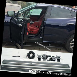 �T�C�h�X�e�b�v Maserati Levante 16-17 SIDE STEP ELECTRIC�p�W�J�������j���O�{�[�h�p�d�� for Maserati Levante 16-17 SIDE STEP ELECTRIC Deployable running boards power �y���s�A���i�z