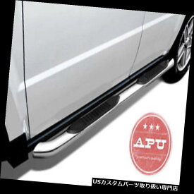 サイドステップ APU 2010-16シボレーエクイキサイドサイドステップバーランニングボード3 "S / S APU 2010-16 CHEVROLET EQUINOX SIDE STEP NERF BAR RUNNING BOARD 3" S/S