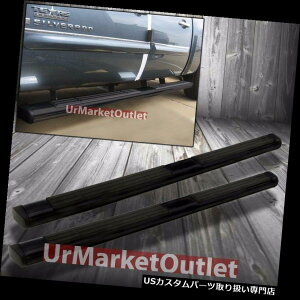 TChXebv 87 "ABSubNtbgXebvjO{[ho[V{[11-14N[fB[[phȂ 87" ABS Black Flat Step Running Board Bar No Drill For Chevy 11-14 Crew Diesel