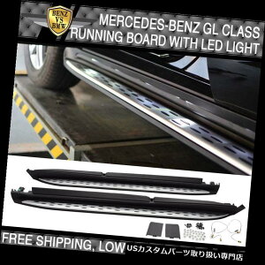 サイドステップ 13-18ベンツGL X166 GLS OEランニングボードLEDライトランプサイドステップナフバーにフィット Fits 13-18 Benz GL X166 GLS OE Running Board LED Light Lamp Side Step Nerf Bars