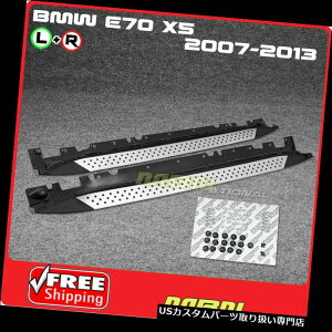 TChXebv 07-13 BMW X 5 E 70jO{[hTChXebvi[to[[LbgA~Vo[ubN 07-13 BMW X5 E70 Running Board Side Step Nerf Bar Rail Kit Aluminum Silver Black