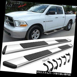 TChXebv tBbg09-16_bWNbh^NV[78C`OEX^CTChXebvo[jO{[hN[ Fits 09-16 Dodge Ram Quad Cab 78inch OE Style Side Step Bar Running Board Chrome