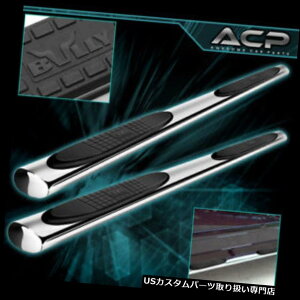 �T�C�h�X�e�b�v �p�C���b�gNC-5215 09-14 Ram 1500�N���b�h�L���u5 �I�[�o���`���[�u�����j���O�{�[�h�T�C�h�X�e�b�v�o�[ Pilot NC-5215 09-14 Ram 1500 Quad Cab 5 Oval Tube Running Board Side Step Bars �y���s�A���i