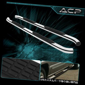 サイドステップ 07 08 09 10 11 12 13 14 15 16 Tundra 3インチクロムランニングボードサイドステップバー 07 08 09 10 11 12 13 14 15 16 Tundra 3Inch Chrome Running Board Side Step Bar