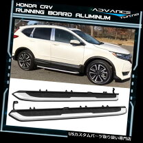 楽天市場】ホンダ CR－V（サイドステップ｜外装・エアロパーツ 