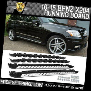 TChXebv 10-15xcX204 GLK350 OEt@Ng[X^CjO{[hTChXebvo[LH RHɃtBbg Fits 10-15 Benz X204 GLK350 OE Factory Style Running Board Side Step Bar LH RH