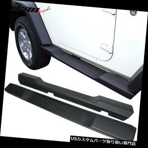 TChXebv 07-17tBbgW[vO[2DR OEX^CjO{[hTChXebvi[to[yAPP Fits 07-17 Jeep Wrangler 2DR OE Style Running Board Side Step Nerf Bars Pair PP