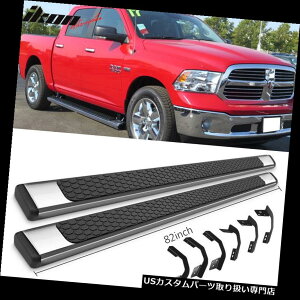サイドステップ 09-18ドッジラムクルーキャブ82インチラムOEスタイルステップバーランニングボードSS Fits 09-18 Dodge Ram Crew Cab 82inch Ram OE Style Step Bars Running Boards SS