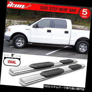 �T�C�h�X�e�b�v 04-08 F150�X�[�p�[�X�N�����[�L���u5�C���`�X�e�����X�X�`�[���T�C�h�X�e�b�v�����j���O�{�[�h Fits 04-08 F150 Supercrew Cab 5 Inch Stainless Steel Side Steps Running Boards �y���s�A���i�z