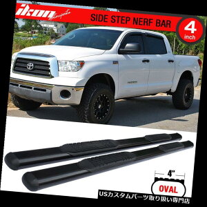 TChXebv 07-17TundraN[}bNXLugN[LuTChXebvo[jO{[hɃtBbg Fits 07-17 Tundra Crewmax Cab Extended Crew Cab Side Step Bar Running Boards