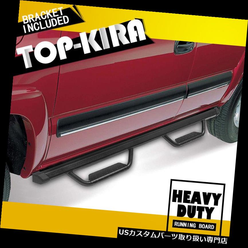 Running Board Side Step Nerf Bars 5in Silver Fit Nissan Titan King Cab 04-19