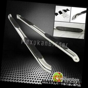 TChXebv 2007-2013N̂߂3 "XeXS / S̑ʂ̃Xebvߋ_jO{[hACURA MDX 3" STAINLESS S/S SIDE STEP NERF BAR RUNNING BOARD FOR 2007-2013 ACURA MDX