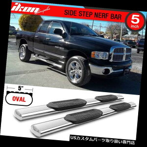 �T�C�h�X�e�b�v 02-08 Ram 1500�N���b�h�L���u5�C���`�X�e�����X�X�`�[���T�C�h�X�e�b�v�����j���O�{�[�h Fits 02-08 Ram 1500 Quad Cab 5 Inch Stainless Steel Side Steps Running Boards �y���s�A���i�z