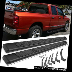 TChXebv 02-08_bWN[Lu82C`OEX^CTChXebvo[jO{[h Fits 02-08 Dodge Ram Crew Cab 82inch Ram OE Style Side Step Bars Running Boards