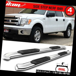 �T�C�h�X�e�b�v 09-14 F150�X�[�p�[�X�N�����[�L���u4�C���`�X�e�����X�X�`�[���T�C�h�X�e�b�v�����j���O�{�[�h Fits 09-14 F150 SuperCrew Cab 4 Inch Stainless Steel Side Steps Running Boards �y���s�A���i�z