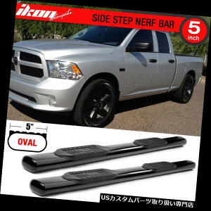 �T�C�h�X�e�b�v 09-17 Dodge Ram Quad�L���u5�C���`�I�[�o���u���b�N�T�C�h�X�e�b�v�o�[�����j���O�{�[�h Fits 09-17 Dodge Ram Quad Cab 5 Inch Oval Black Side Step Bars Running Boards �y���s�A���i�z