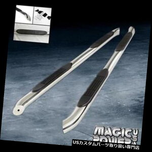TChXebv 2008-2014 SILVERADO 1500/2500/3500gLu3 "N[S / STChXebvo[ 2008-2014 SILVERADO 1500/2500/3500 EXTENDED CAB 3" CHROME S/S SIDE STEP NERF BAR