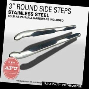 TChXebv APU 05-15g^^R}ANZX/GNXeV dLuTChXebvi[to[jO{[h APU 05-15 Toyota Tacoma Access/Extended Cab Side Step Nerf Bars Running Board