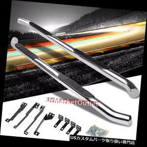 TChXebv AL07-13 MDX̊Ղ̂߂3 "W̃N~`̘A/ Nerf̑ʃXebv_ 3"W Chrome Round Running Board/Nerf Side Step Bar For Acura 07-13 MDX Base