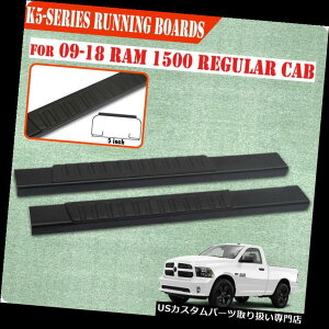 �T�C�h�X�e�b�v 09-18 DODGE Ram 1500���M�����[�L���u5 �����j���O�{�[�h�T�C�h�X�e�b�v�i�[�t�o�[H�u���b�N For 09-18 DODGE Ram 1500 Regular Cab 5 Running Board Side Step Nerf Bar H Black �y���s�A���i�z