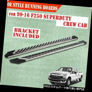 "�T�C�h�X�e�b�v 99-16�t�H�[�hF250 Superduty�N���[�L���u4.5 ""Nerf�o�[�����j���O�{�[�h�T�C�h�X�e�b�vS / S FOR 99-16 FORD F250 Superduty Crew Cab 4.5"" Nerf Bar Running Board Side Step S/S �y���s�A���i�z"