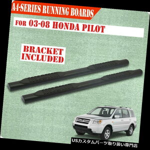 TChXebv 03-08 Honda Pilotp/ 01-06 Acura MDX 4 "jO{[hTChXebvNerfo[A BLK For 03-08 Honda Pilot/01-06 Acura MDX 4" Running Board Side Step Nerf Bar A BLK