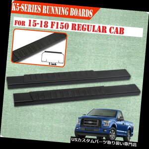 TChXebv 15-19tH[hF150M[Lu5C`jO{[hTChXebvi[to[ubNH For 15-19 Ford F150 Regular Cab 5 Inch Running Board Side Step Nerf Bar Black H