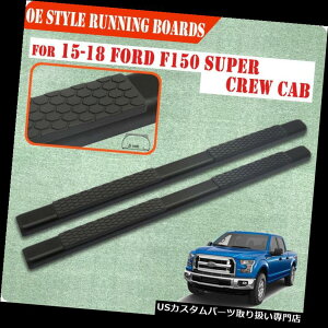 �T�C�h�X�e�b�v 15-19�t�H�[�hF150�X�[�p�[�N���[�L���u5 �u���b�NNerf�o�[�����j���O�{�[�h�T�C�h�X�e�b�vDA For 15-19 FORD F150 Super Crew Cab 5 Black Nerf Bar Running Board Side Step DA �y���s�A���i�z